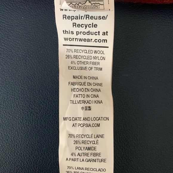 Patagonia Brodeo Beanie SEQUOIA RED - Picture 4 of 4